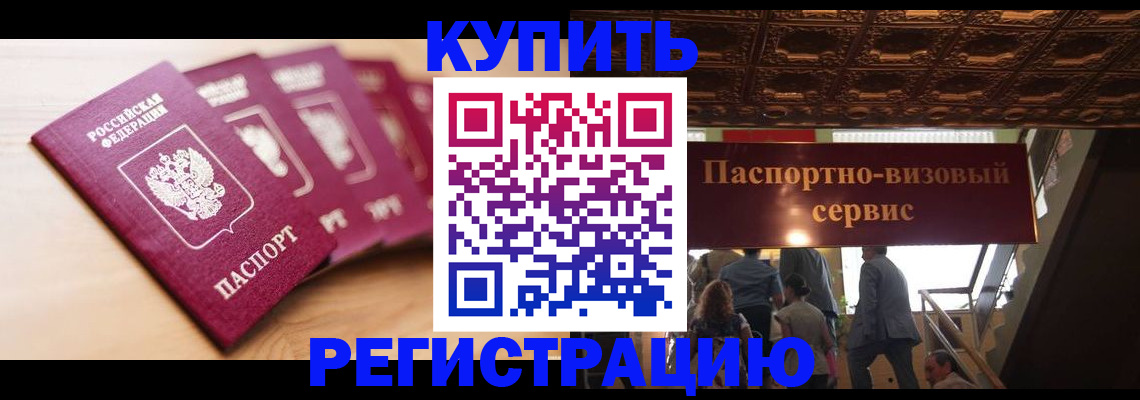форма 3 в Печоре